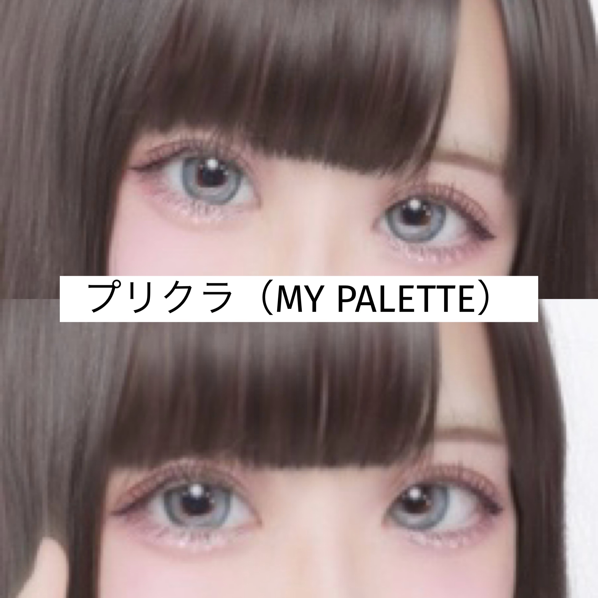 Angelcolor Bambi Series 1day /AngelColor/ワンデー（１DAY）カラコンを使ったクチコミ（2枚目）