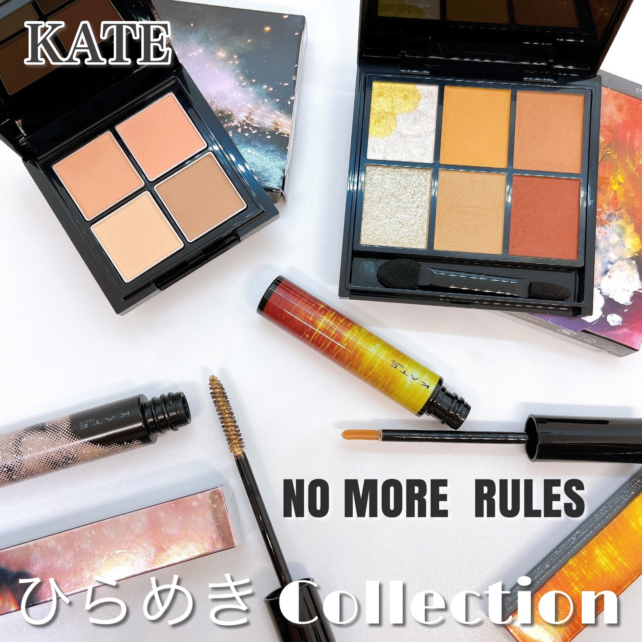 ミルキーウォータリーリップ EX-3 夕焼けシロップ(クリアブラウン系)/KATE/リップグロスを使ったクチコミ（1枚目）