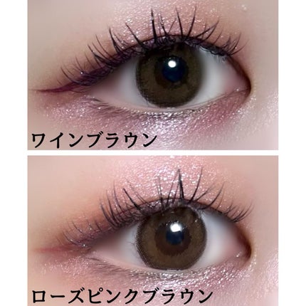 リキッドアイライナーR4/ラブ・ライナー/リキッドアイライナーを使ったクチコミ(4枚目)