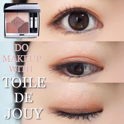 【旧】サンク クルール クチュール/Dior/アイシャドウパレットを使ったクチコミ(1枚目)