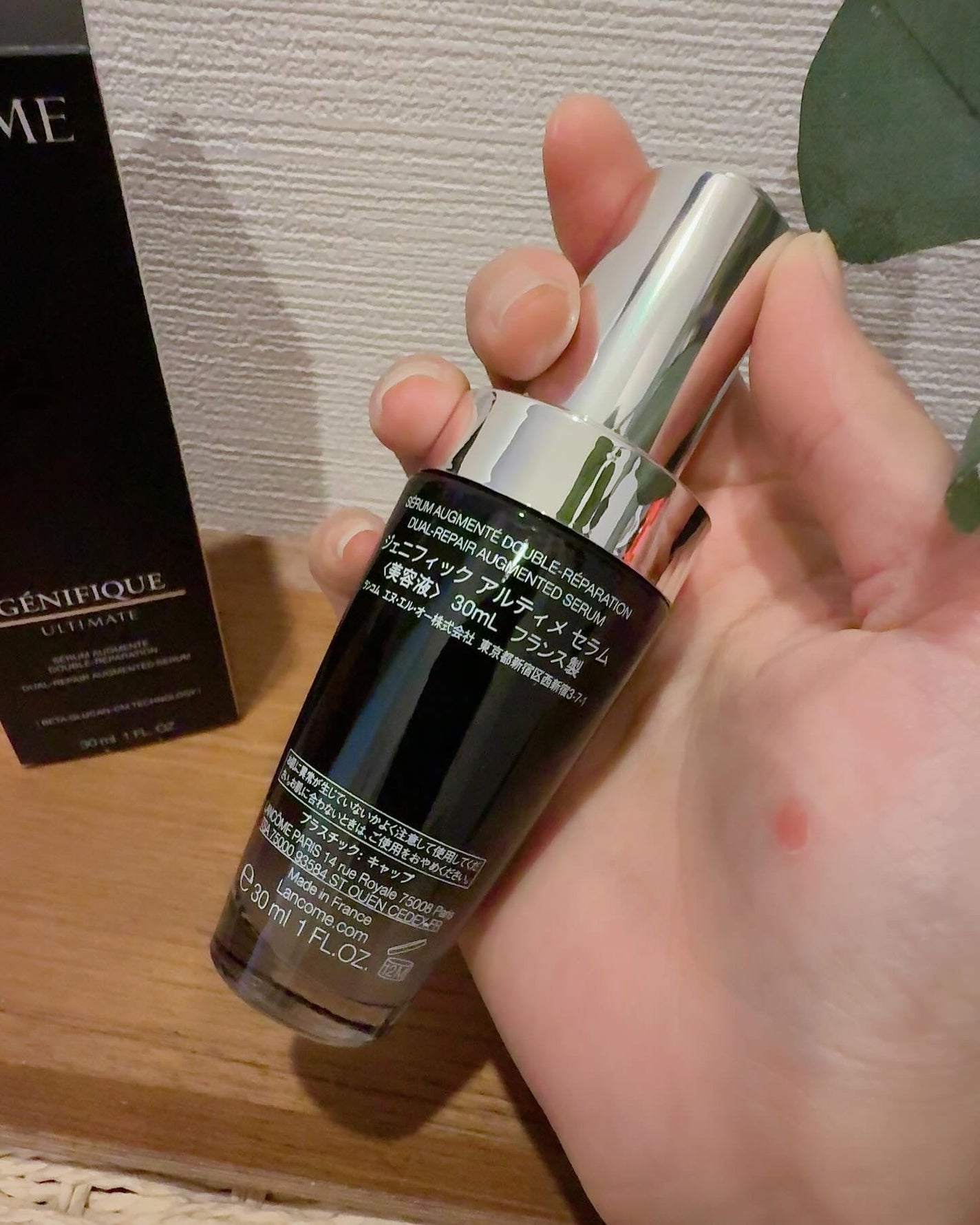 ジェニフィック アルティメ セラム/LANCOME/美容液を使ったクチコミ(3枚目)