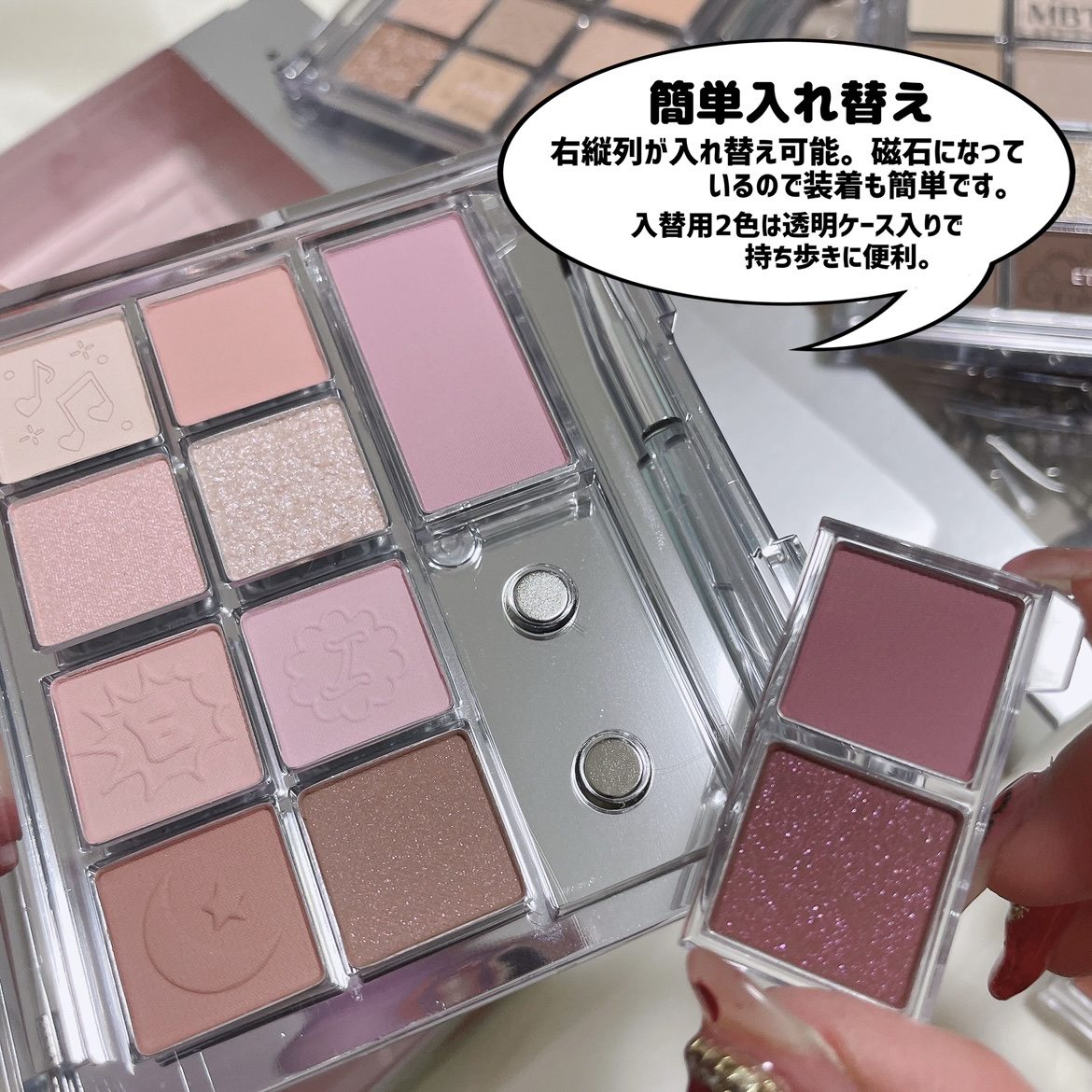 マイベストトーンアイパレット/ETUDE/アイシャドウパレットを使ったクチコミ（3枚目）