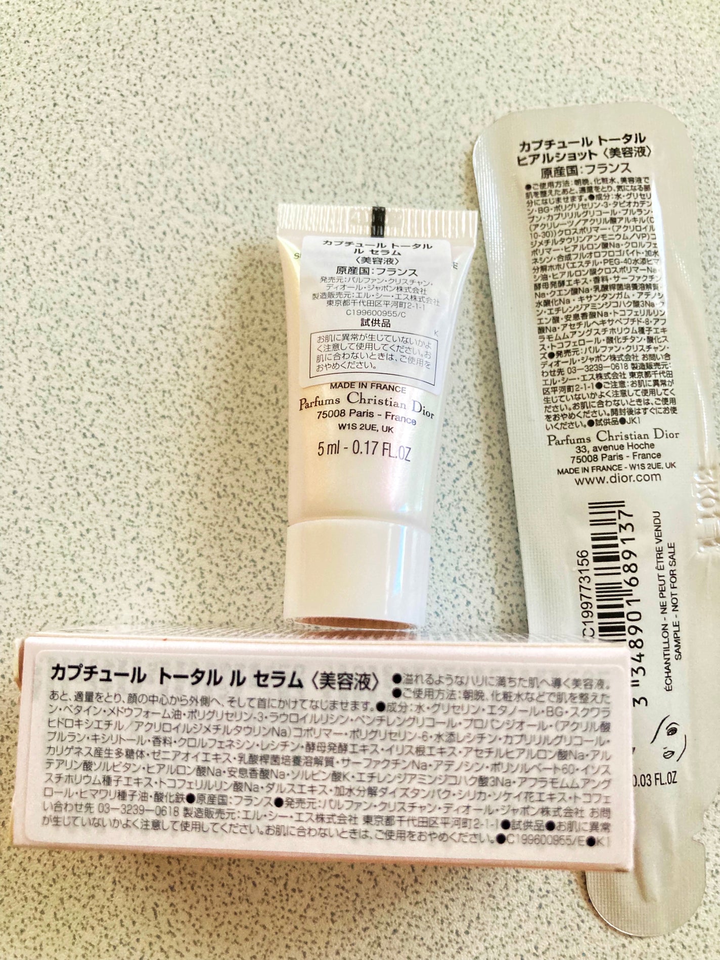 【旧】カプチュール トータル ル セラム/Dior/美容液を使ったクチコミ(2枚目)