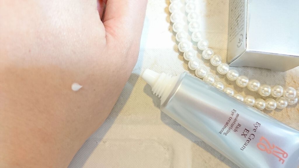 アイクリーム EX/RF28/アイケア・アイクリームを使ったクチコミ(1枚目)