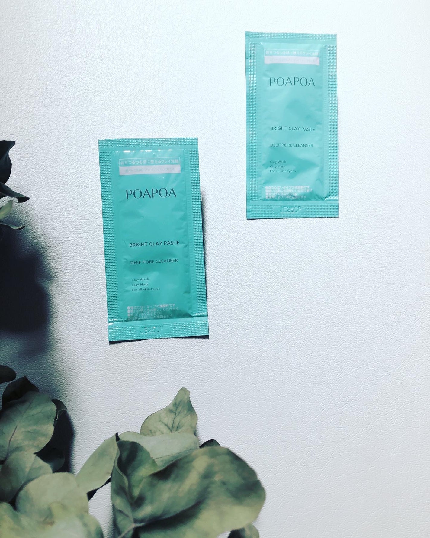 ブライトクレイペースト/POAPOA/洗顔フォームを使ったクチコミ(1枚目)