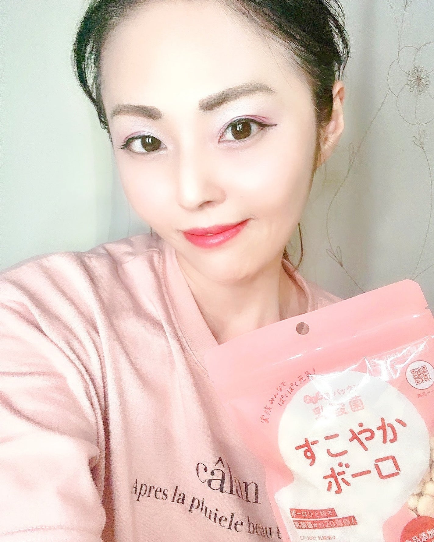 chikarina on LIPS 「パクパクぱっくん乳酸菌入り すこやかボーロを食べてみたよ。1,..」(1枚目)