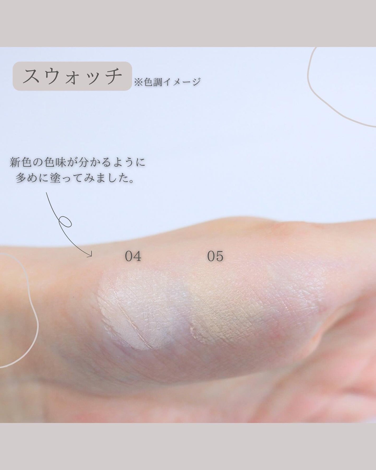 ケイト カラー&カバークッション/KATE/クッションファンデーションを使ったクチコミ(4枚目)