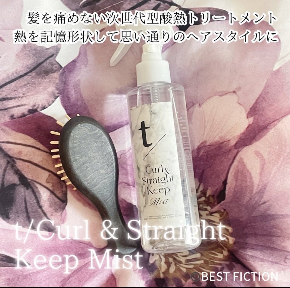 ð¹yuxxoïŒãã£ãïŒð¹ on LIPS ã@cosmeãLOFTãmorecos+ã§ãå°å
¥ãããŠããæ¬¡äž..ãïŒ1æç®ïŒ
