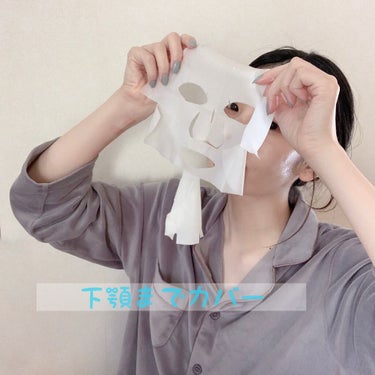 MT アクティベイト・マスク/MTメタトロン/シートマスク・パックを使ったクチコミ（2枚目）