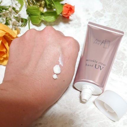 フォーザエフ 薬用 リンクルクリア ハンド UV /ナリスアップ/ハンドクリームを使ったクチコミ(4枚目)