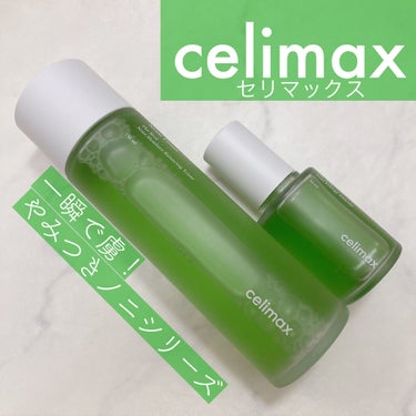 Noni Ampule/celimax/美容液を使ったクチコミ（1枚目）