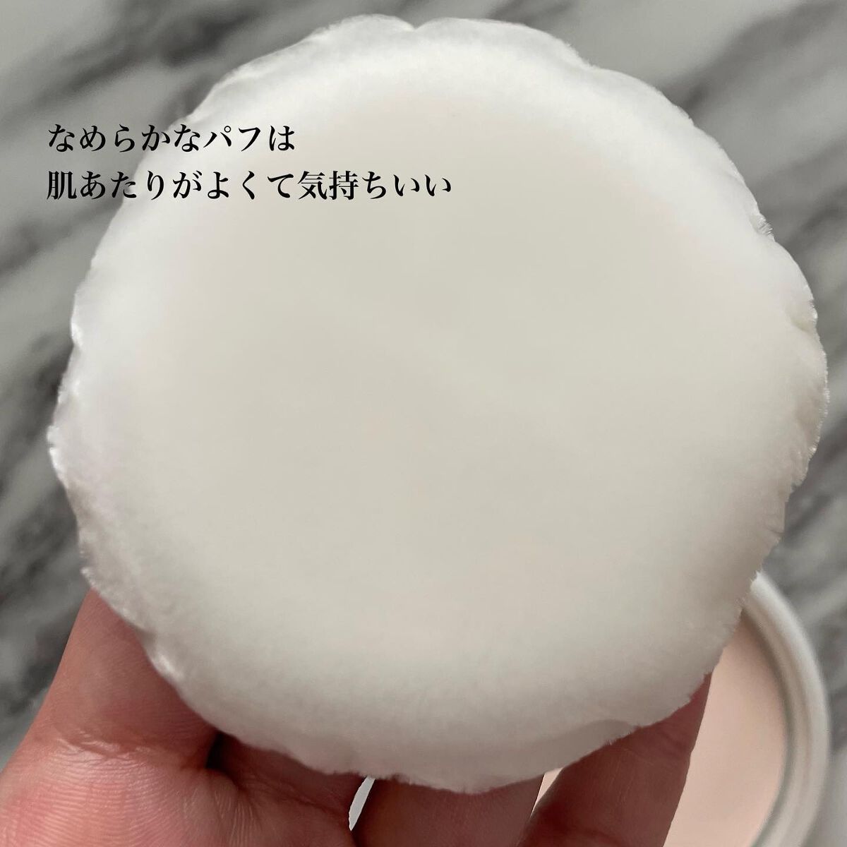 スキンケアパウダー/IPSA/プレストパウダーを使ったクチコミ(4枚目)