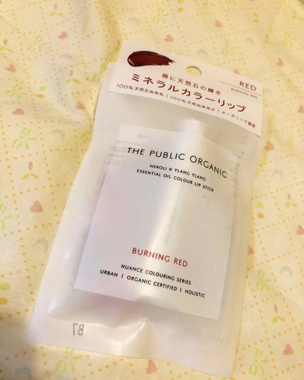 オーガニック認証 精油カラーリップスティック/THE PUBLIC ORGANIC/口紅を使ったクチコミ(1枚目)