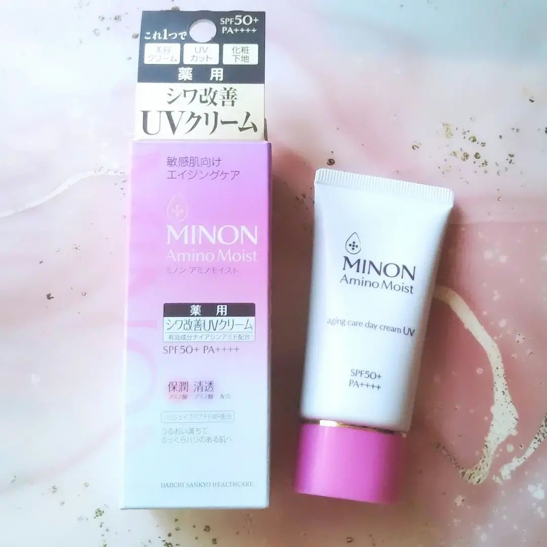 ミノン アミノモイスト エイジングケア デイクリームUV/ミノン/日焼け止めクリームを使ったクチコミ（1枚目）