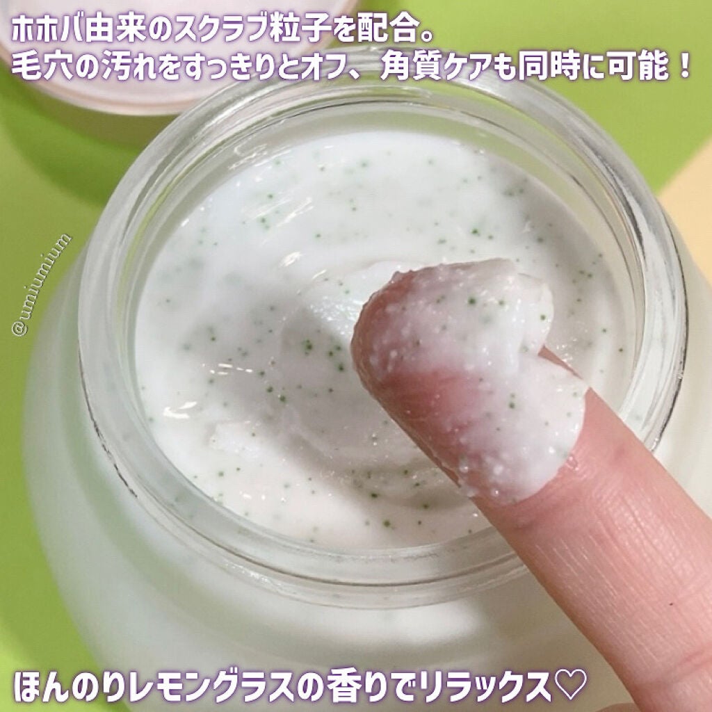 フェイスポリッシャー ピュリファイング/SABON/スクラブ・ゴマージュを使ったクチコミ(3枚目)