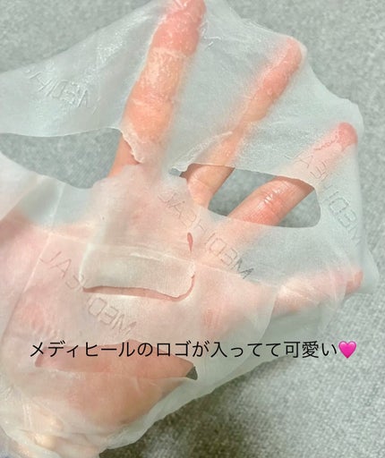 プラチナム V-LIFE エッセンシャルマスク EX/MEDIHEAL/シートマスク・パックを使ったクチコミ(3枚目)
