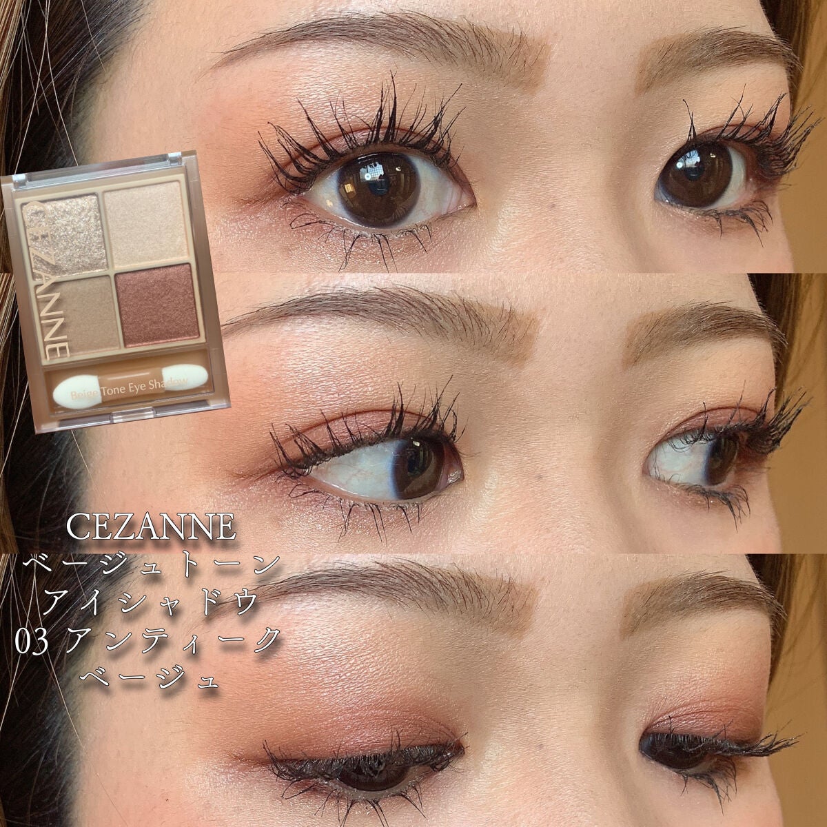 M·A·C ミネラライズ スキンフィニッシュ/M・A・C/パウダーハイライトを使ったクチコミ(1枚目)