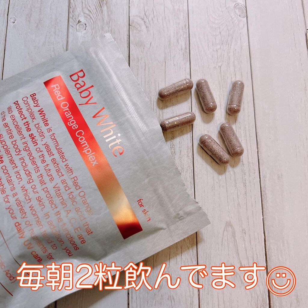 Baby White 60粒/renaTerra/美容サプリメントを使ったクチコミ（2枚目）