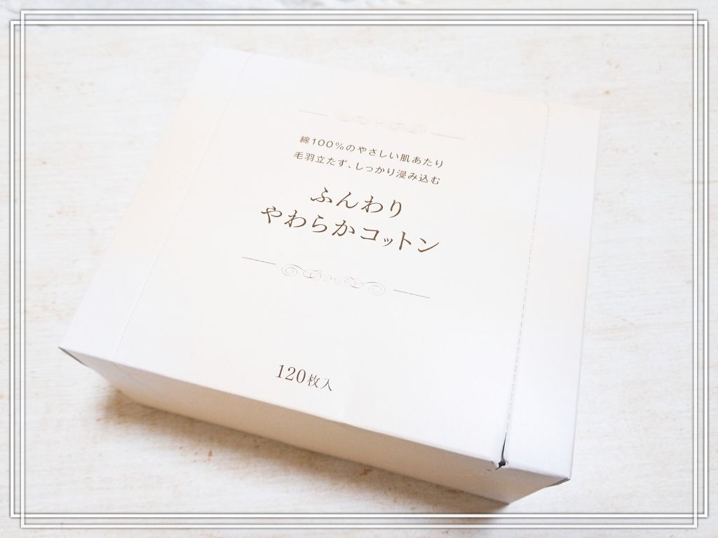 ふんわりやわらかコットン スキンケアコットン/カクイ/コットンを使ったクチコミ(3枚目)