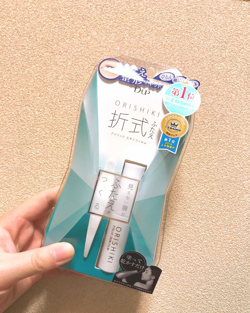 【旧品】オリシキ アイリッドスキンフィルム/D-UP/二重まぶた用アイテムを使ったクチコミ（1枚目）