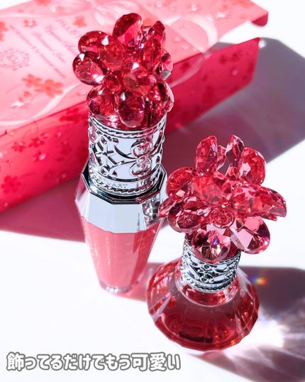 ジルスチュアート クリスタルブルーム プロミスドラブ オードパルファン & リップブーケセラム/JILL STUART/その他キットセットを使ったクチコミ(4枚目)