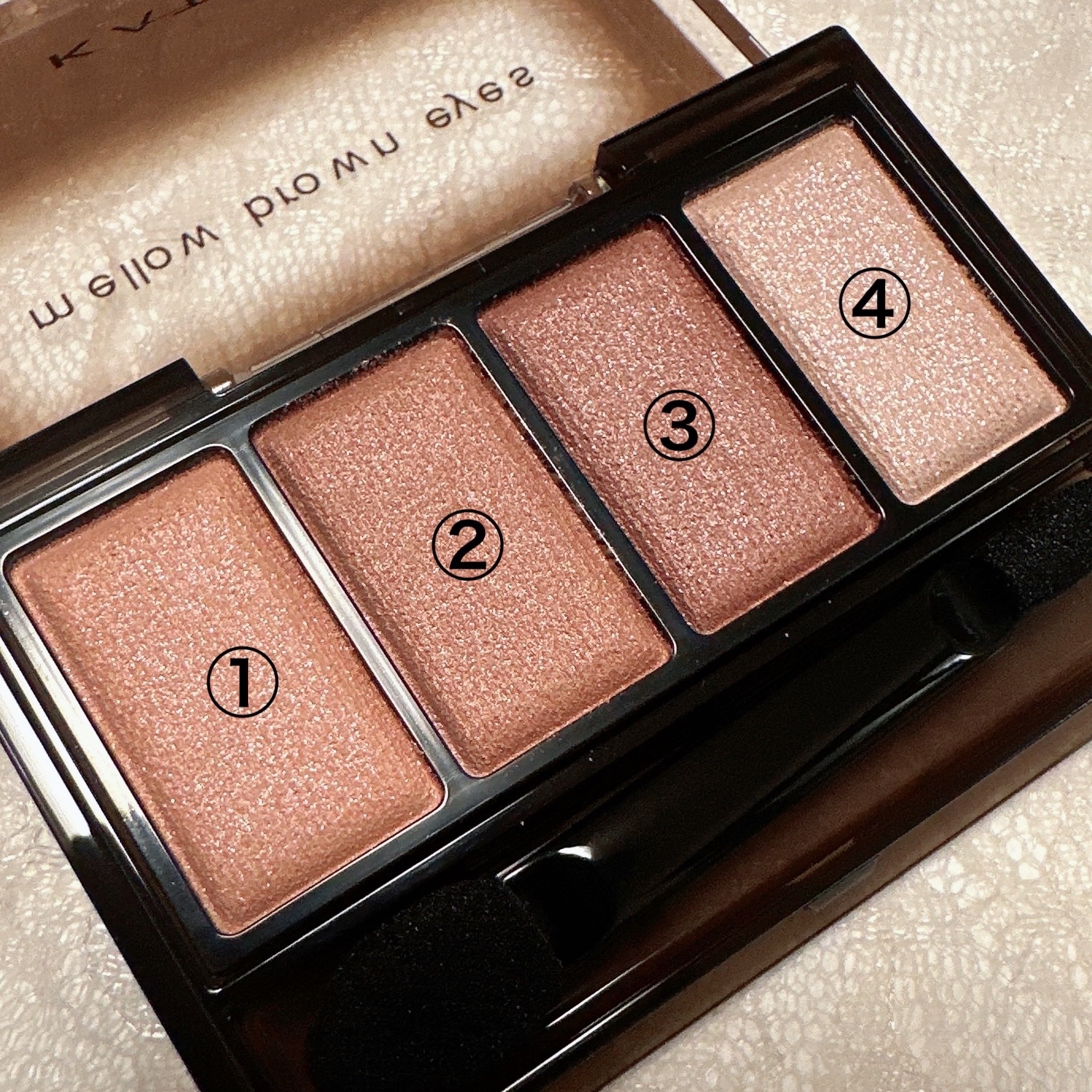 ケイト メロウブラウンアイズ/KATE/アイシャドウパレットを使ったクチコミ（2枚目）