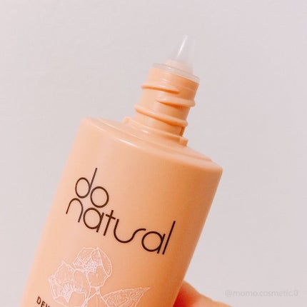 デュイネス リキッド ファンデーション/do natural/リキッドファンデーションを使ったクチコミ(2枚目)