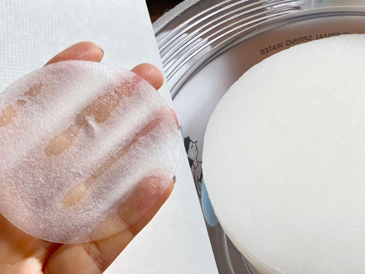 テルムレクリアパッド/STEAMBASE/トナーパッドを使ったクチコミ(2枚目)