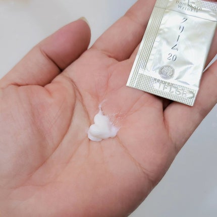 無料お試しセット/ドモホルンリンクル/トライアルキットを使ったクチコミ(7枚目)