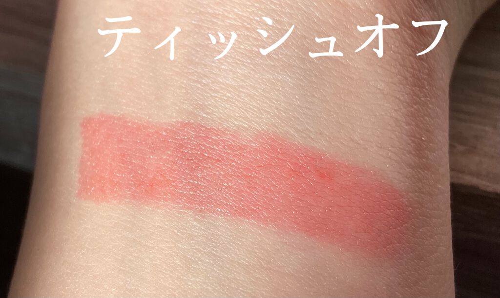 ステイオンバームルージュ/キャンメイク/口紅を使ったクチコミ（3枚目）