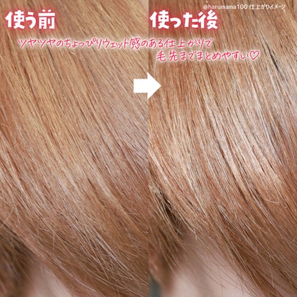 ã¢ãªã£ãŒ ã¯ãããã¥ãŒã㣠UV ãã¢ã«ã©ãŒã©ã¹ãã£ã³ã°ïŒã¹ã¿ã€ãªã³ã° ããŒã /ã¢ãªã£ãŒ/ãã¢ããŒã ã䜿ã£ãã¯ãã³ãïŒ5æç®ïŒ