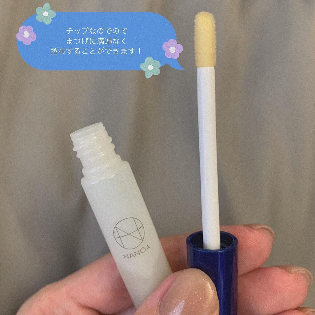 NANOA SC Eyelash Serum ヒト幹細胞まつ毛美容液/NANOA/まつげ美容液を使ったクチコミ（2枚目）