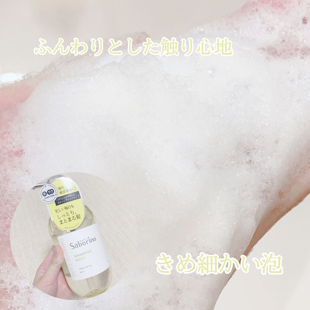 ãã€ã©ã¯ã·ã£ã³ã㌠ã¢ã€ã¹ã/ããªãŒãã¡ã³ã ã¢ã€ã¹ã/ãµããªãŒã/åžè²©ã·ã£ã³ããŒã䜿ã£ãã¯ãã³ãïŒ3æç®ïŒ