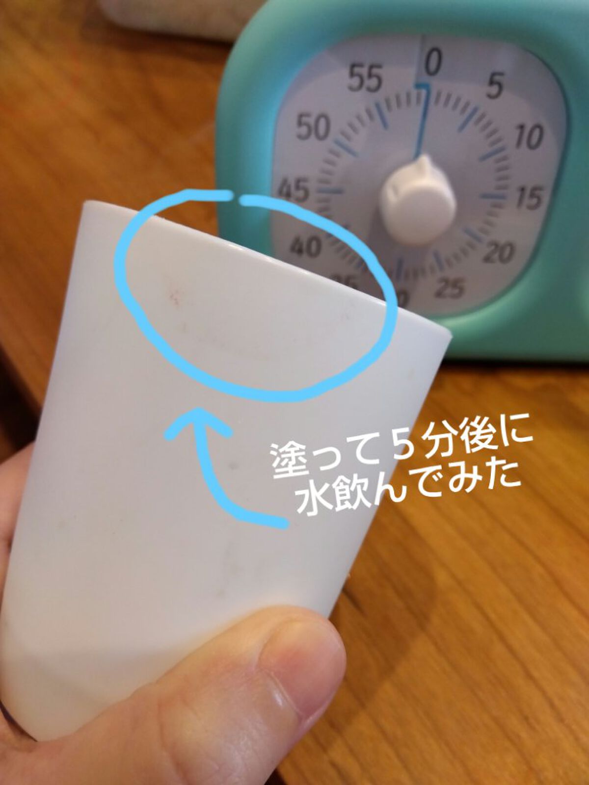 グロウラッピングティント 02 ジュピターココア/LIPGUARDIAN/リップティントを使ったクチコミ（3枚目）