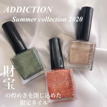 \ 財宝の煌めきを閉じ込めた限定ネイル /

▫️ADDICTION Summercollection2020
  ネイルポリッシュL

  ✓084SP Vimana Gold
  ‪‪✓086SP 