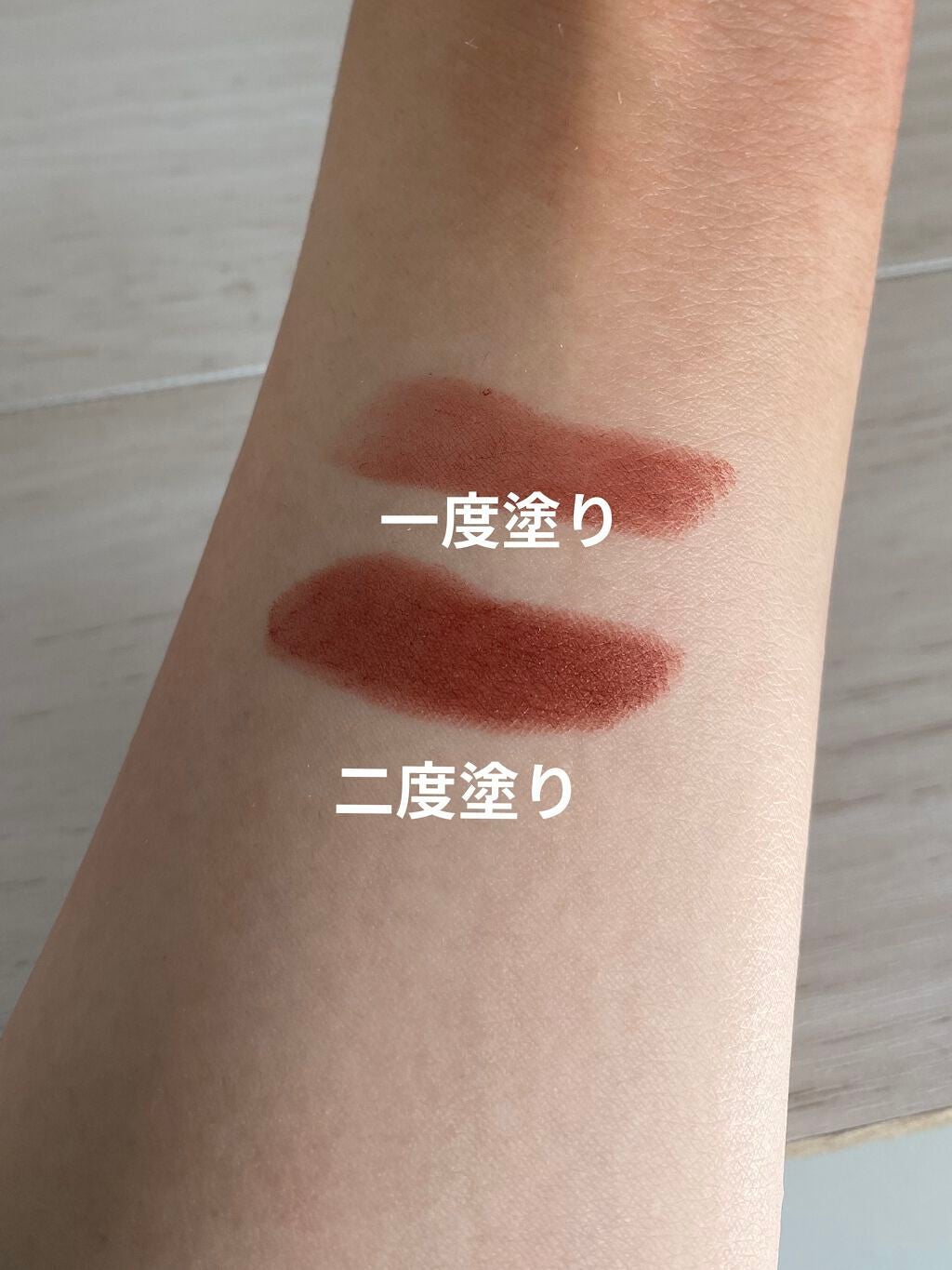 パウダーキス リップスティック/M・A・C/口紅を使ったクチコミ(2枚目)