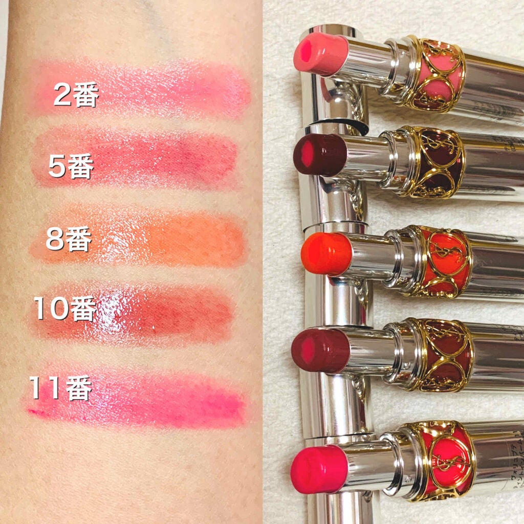 ヴォリュプテ ティントインバーム/YVES SAINT LAURENT BEAUTE/口紅を使ったクチコミ(2枚目)