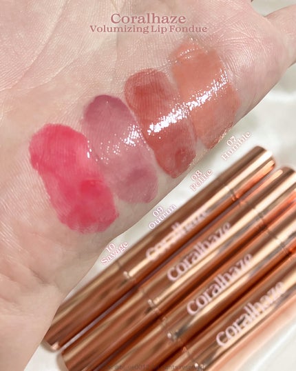 ボリューマイジングフォンデュリップ/Coralhaze/口紅を使ったクチコミ(4枚目)