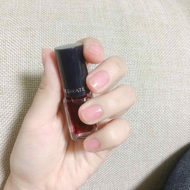 💅🏻インテグレートグレイシィネイル92番✨

恋コスメで有名なインテグレイシィを購入してみました！！

『血豆ネイル』と言われていますが
塗った感じは程よく血色感がプラスされるピンクカラーでした！

ト