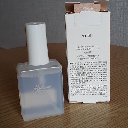 メイクミーハッピー フレグランスウォーター WHITE/キャンメイク/香水(レディース)を使ったクチコミ(3枚目)