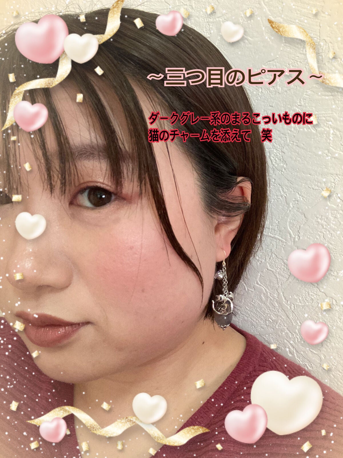 もえのにっき. on LIPS 「💖#バレンタインコラボ2023💖みなさん、こんばんわ♫お疲れ様..」(8枚目)