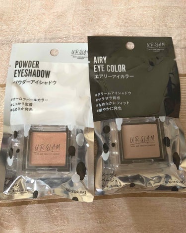 UR GLAM　POWDER EYESHADOW/U R GLAM/シングルアイシャドウを使ったクチコミ（1枚目）