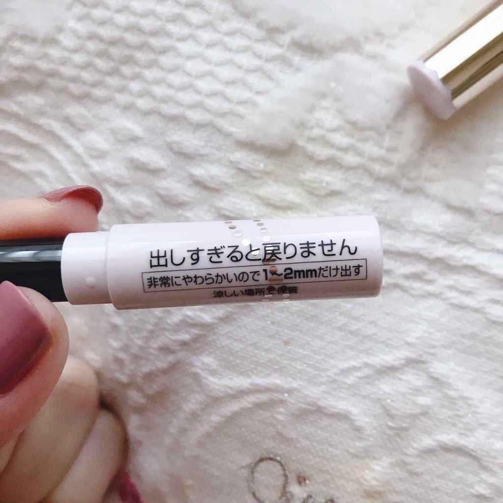 オペラ シアーリップカラー RN/OPERA/リップグロスを使ったクチコミ(3枚目)