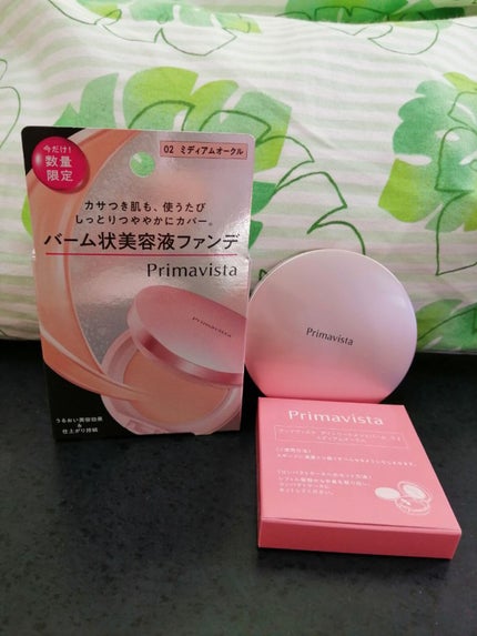 デイトリートメントバーム/プリマヴィスタ/クリーム・エマルジョンファンデーションを使ったクチコミ(1枚目)