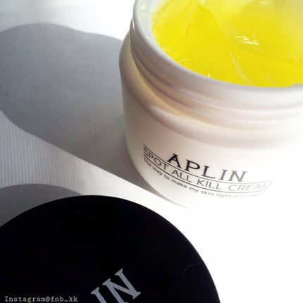 オールキルクリーム/APLIN/フェイスクリームを使ったクチコミ(1枚目)