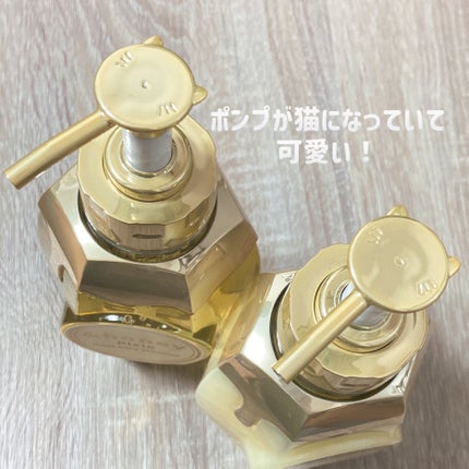 アンドハニー ピクシー モイストシルキー シャンプー1.0/ヘアトリートメント2.0/&honey/市販シャンプーを使ったクチコミ(3枚目)