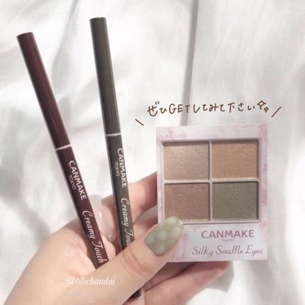 ã¯ãªãŒããŒã¿ããã©ã€ããŒ/ãã£ã³ã¡ã€ã¯/ãžã§ã«ã¢ã€ã©ã€ããŒã䜿ã£ãã¯ãã³ãïŒ6æç®ïŒ