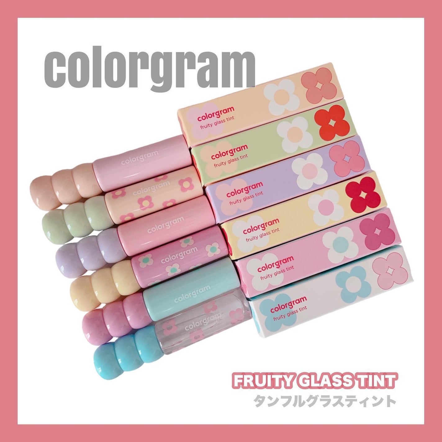 タンフルグラスティント/Colorgram/リップティントを使ったクチコミ(1枚目)