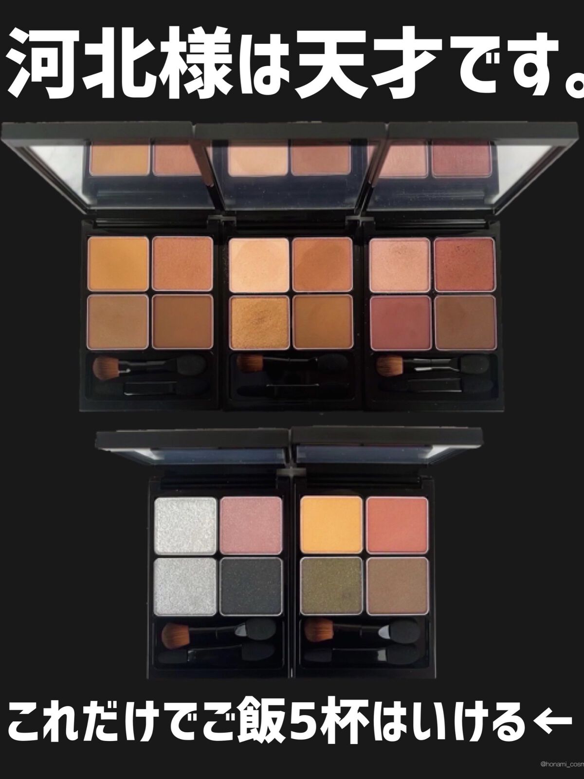 アイブロウ ビッグ ブースト ファイバー ジェル リンガリング/M・A・C/眉マスカラを使ったクチコミ（3枚目）