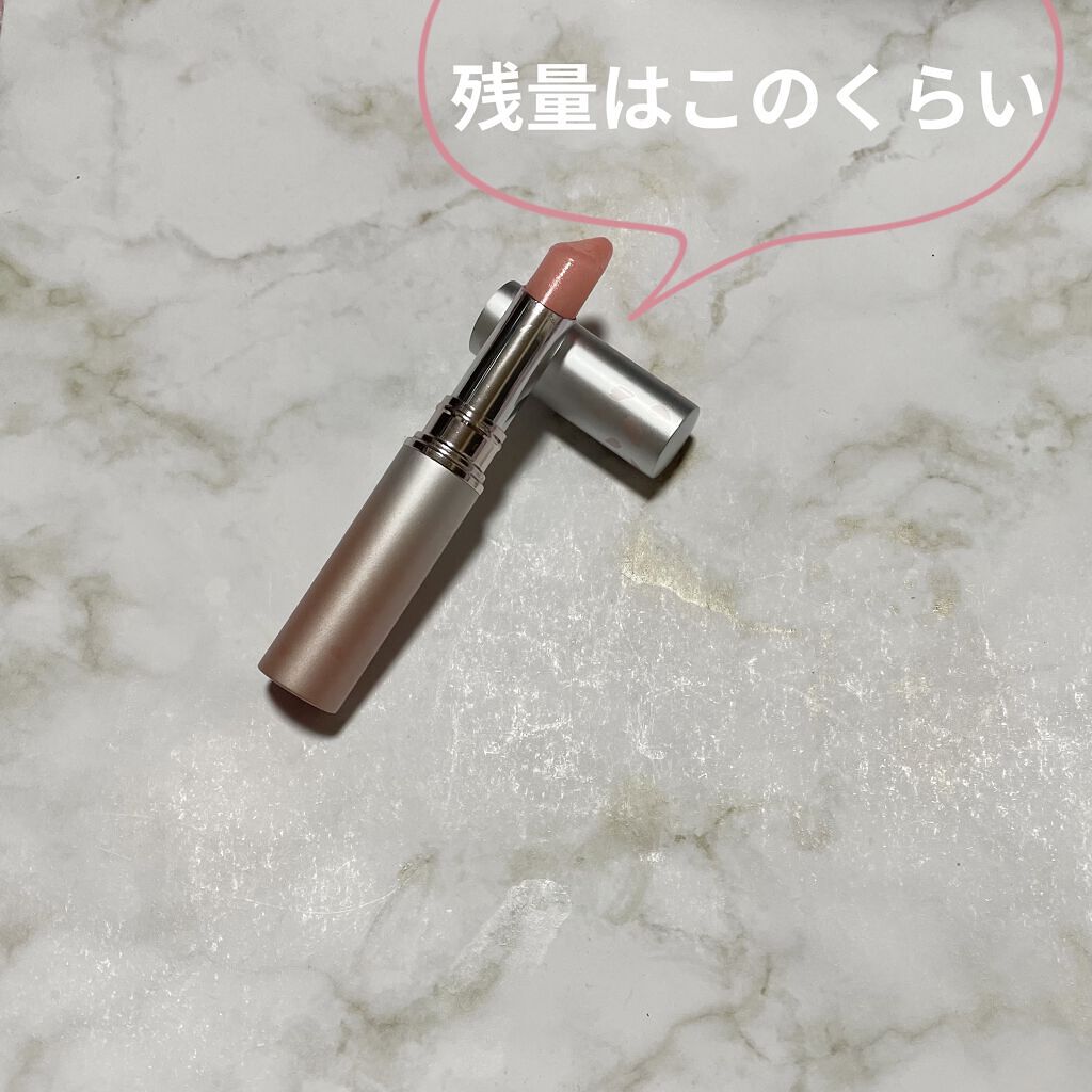 サクラヴェールリップ PK03/パラドゥ/リップクリームを使ったクチコミ（3枚目）